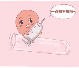 8个月婴儿可以吃虾泥吗 大连捐卵宝宝的饮食确实需要小心谨慎