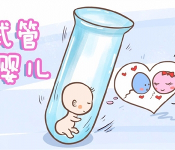 如何预防大连捐卵宝宝患上沙眼 得了沙眼能戴隐形眼镜吗